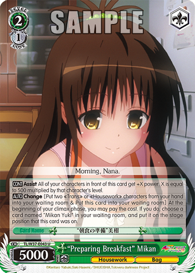 "Preparing Breakfast" Mikan - TL/W37-E043 - Uncommon available at 401 Games Canada