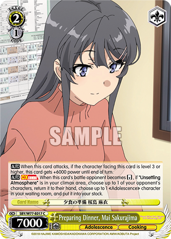 Preparing Dinner, Mai Sakurajima - SBY/W77-E017 - Common available at 401 Games Canada