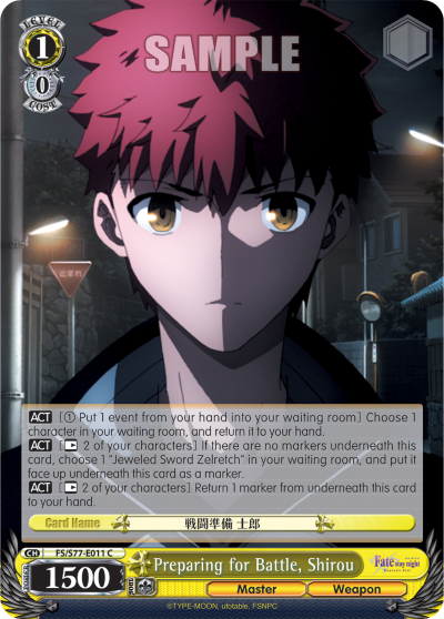 Preparing for Battle, Shirou (C) available at 401 Games Canada