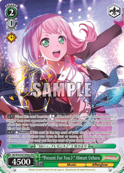 "Present For You" Himari Uehara - BD/W54-E037SPMa - Special Rare (A) available at 401 Games Canada