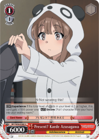 Present?, Kaede Azusagawa - SBY/W64-E060 - Uncommon available at 401 Games Canada