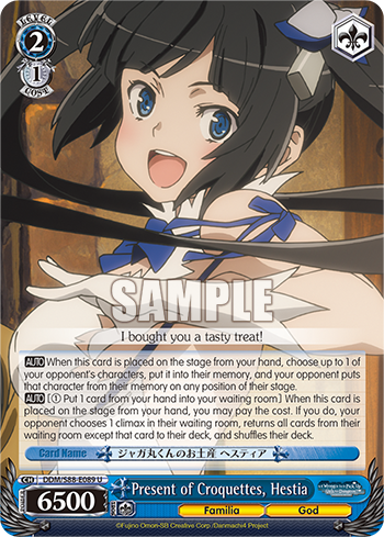 Present of Croquettes, Hestia (Uncommon) available at 401 Games Canada