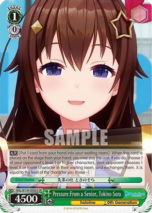 Pressure From a Senior, Tokino Sora (SR) - HOL/W104-E062S - Super Rare available at 401 Games Canada