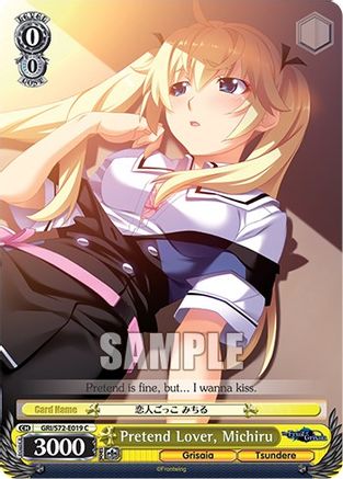 Pretend Lover, Michiru - GRI/S72-E019 - Common available at 401 Games Canada