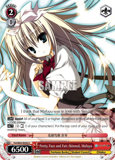 Pretty Face and Fair-Skinned, Mafuyu - Fsi/W65-E058 - Uncommon available at 401 Games Canada