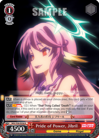 Pride of Power, Jibril - R available at 401 Games Canada