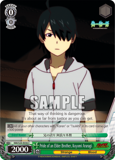 Pride of an Elder Brother, Koyomi Araragi - NM/S24-E036 - Common available at 401 Games Canada