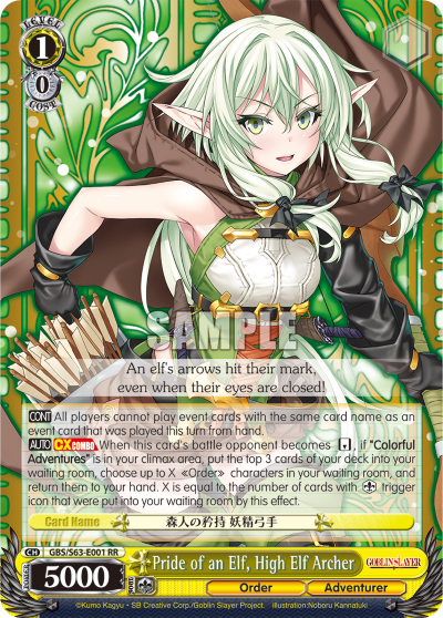 Pride of an Elf, High Elf Archer - GBS/S63-E001 - Double Rare available at 401 Games Canada