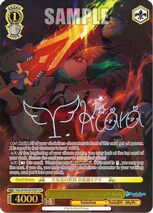 Pride of the Phoenix, Takanashi Kiara (SSP) - HOL/W104-E010SSP - Super Special Rare available at 401 Games Canada