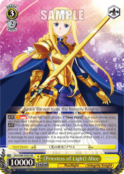 Priestess of Light Alice (RR) available at 401 Games Canada