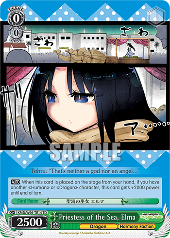 Priestess of the Sea, Elma - KMD/W96-ETE14 - TD available at 401 Games Canada