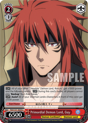 Primordial Demon Lord, Guy - TSK/S101-E059 - Uncommon available at 401 Games Canada