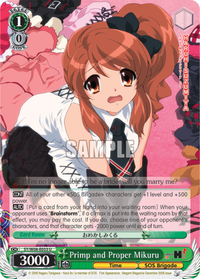 Primp and Proper Mikuru - SY/W08-E033 - Uncommon available at 401 Games Canada