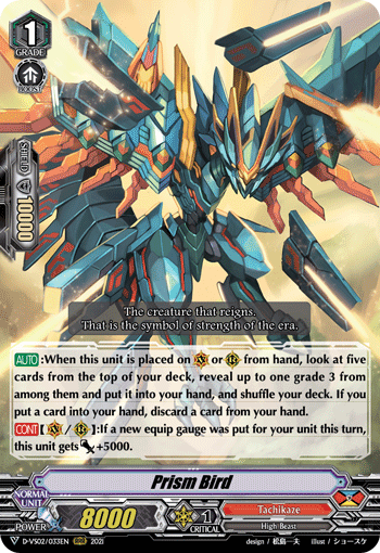 Prism Bird - D-VS02/033 - Triple Rare available at 401 Games Canada