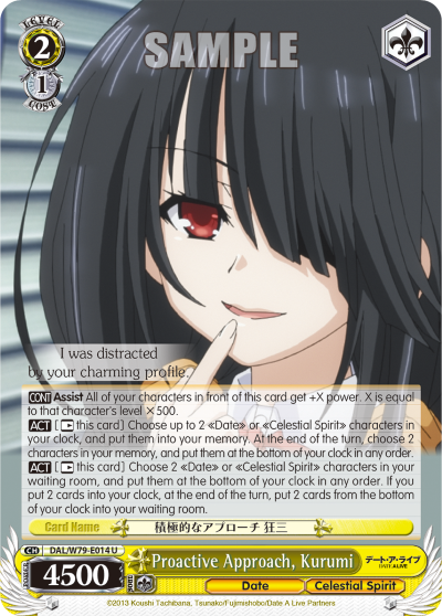 Proactive Approach, Kurumi - DAL/W79-E014 - Uncommon available at 401 Games Canada