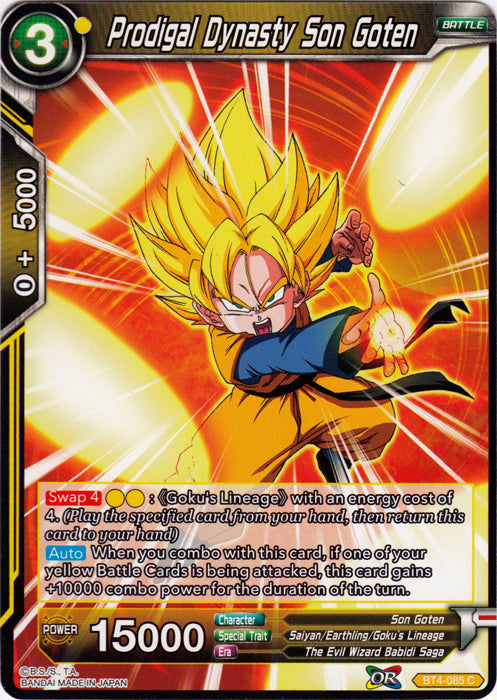 Prodigal Dynasty Son Goten - BT4-085 - Common (Foil) available at 401 Games Canada