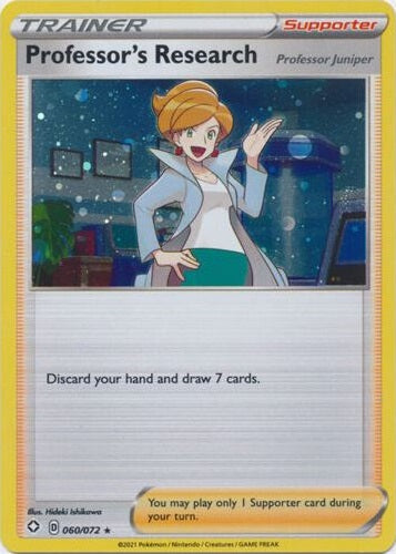 Professor's Research - 060/072 - Holo Promo - Theme Deck Exclusive (Cosmos Holo) available at 401 Games Canada