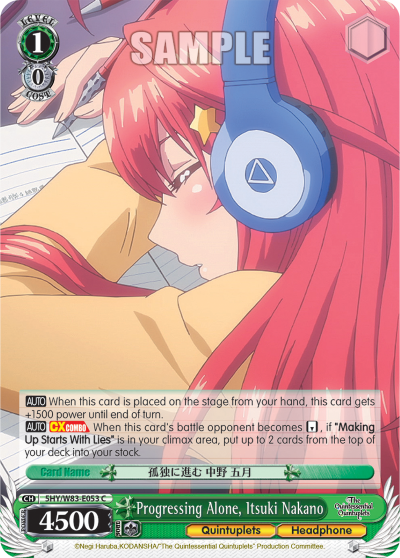 Progressing Alone, Itsuki Nakano - 5HY/W83-E053 - Common available at 401 Games Canada