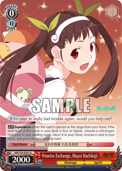 Promise Exchange, Mayoi Hachikuji - NM/S24-E053 - Uncommon available at 401 Games Canada