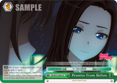 Promise From Before - BD/W73-E046 - Climax Rare available at 401 Games Canada