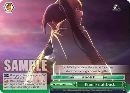 Promise at Dusk - SAO/S100-E057 - Climax Common available at 401 Games Canada