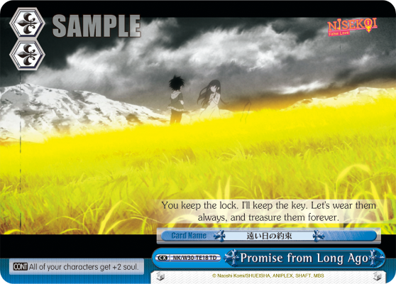 Promise from Long Ago - NK/W30-TE018 - Trial Deck available at 401 Games Canada
