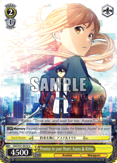 Promise in your Heart, Asuna & Kirito - SAO/S51-E010 - Uncommon available at 401 Games Canada