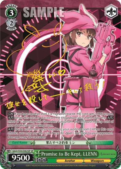 Promise to Be Kept, LLENN - SP available at 401 Games Canada