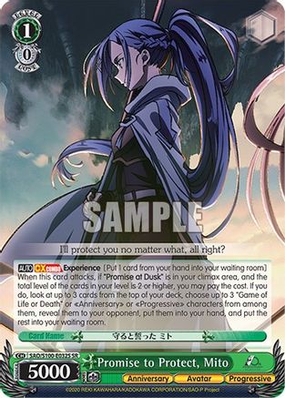 Promise to Protect, Mito (SR) - SAO/S100-E032S - Super Rare available at 401 Games Canada