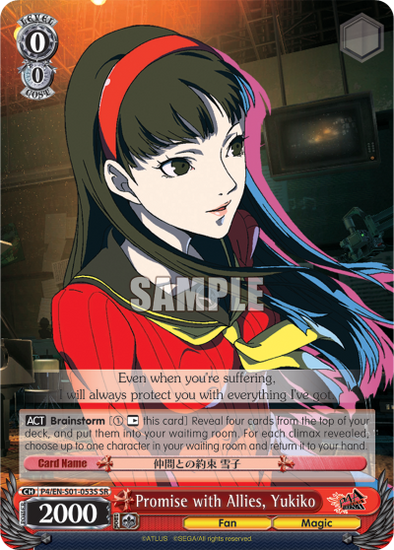 Promise with Allies, Yukiko - P4/EN-S01-053S - Super Rare available at 401 Games Canada