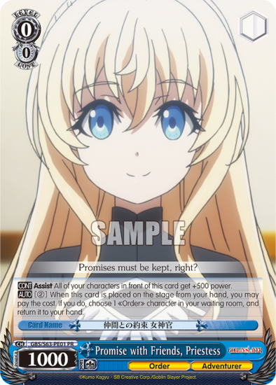 Promise with Friends, Priestess - GBS/S63-PE01 - Promo available at 401 Games Canada