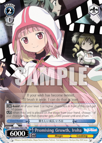 Promising Growth , Iroha - MR/W80-PE01PR - Promo available at 401 Games Canada