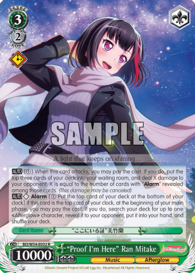 "Proof I'm Here" Ran Mitake - BD/W54-E032 - Rare available at 401 Games Canada