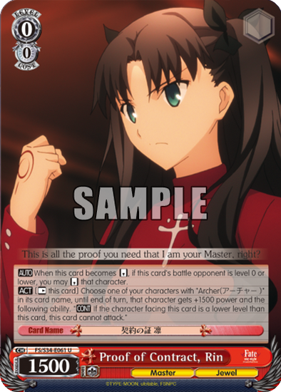 Proof of Contract, Rin - FS/S34-E061 - Uncommon available at 401 Games Canada