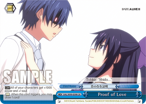 Proof of Love - DAL/W99-E098 - Climax Rare available at 401 Games Canada