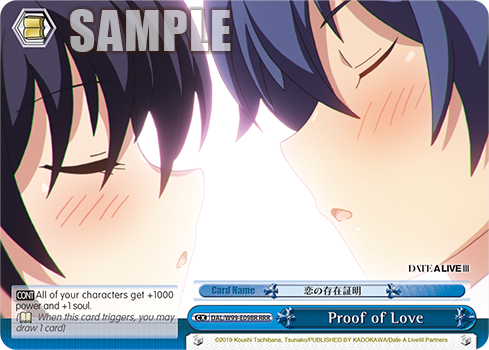 Proof of Love - DAL/W99-E098R - Triple Rare available at 401 Games Canada