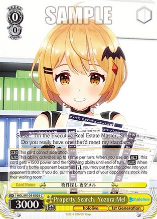 Property Search, Yozora Mel - HOL/W104-E028C - Common available at 401 Games Canada