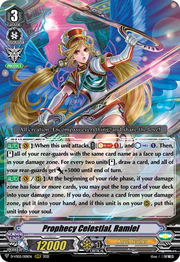 Prophecy Celestial, Ramiel - D-VS02/001 - Triple Rare available at 401 Games Canada