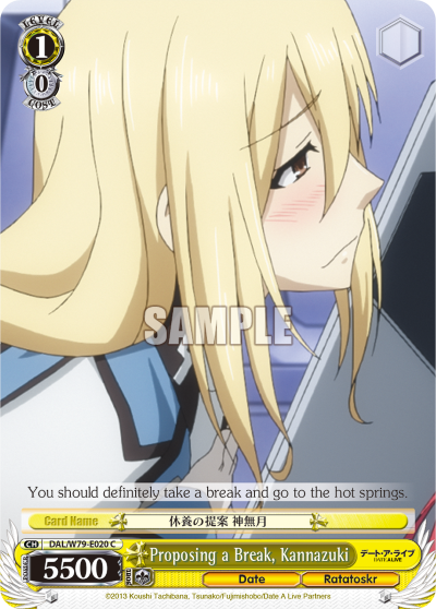 Proposing a Break, Kannazuki - DAL/W79-E020 - Common available at 401 Games Canada