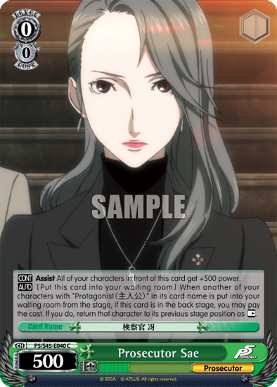 Prosecutor Sae - P5/S45-E040 - Common available at 401 Games Canada