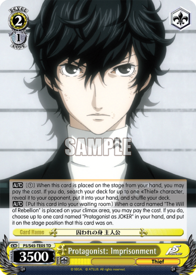 Protagonist: Imprisonment - P5/S45-TE05 - Trial Deck available at 401 Games Canada