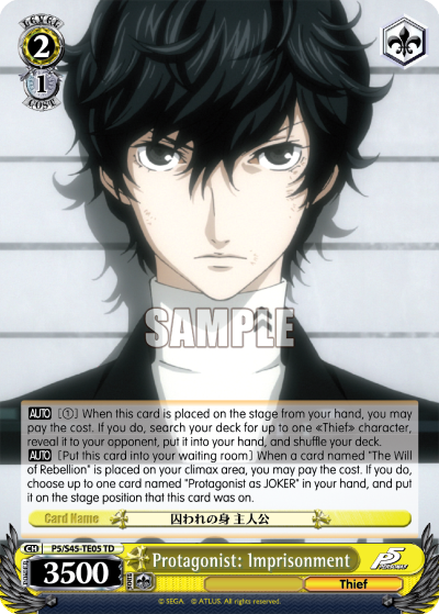 Protagonist: Imprisonment - P5/S45-TE05 - Trial Deck available at 401 Games Canada