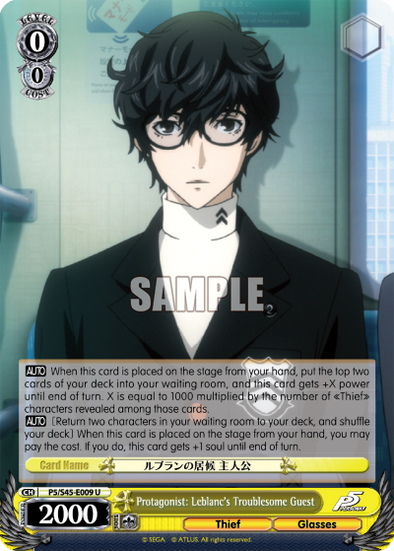 Protagonist: Leblanc's Troublesome Guest - P5/S45-E009 - Uncommon available at 401 Games Canada