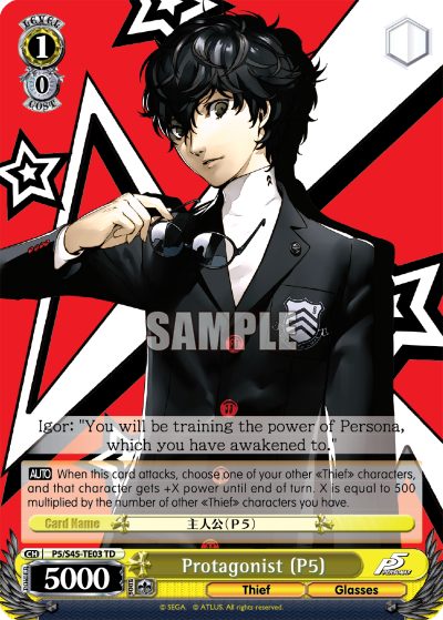 Protagonist (P5) - P5/S45-TE03 - Trial Deck available at 401 Games Canada