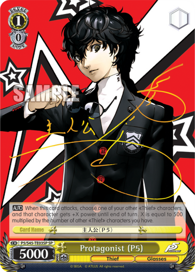 Protagonist (P5) - P5/S45-TE03SP - Special Rare available at 401 Games Canada