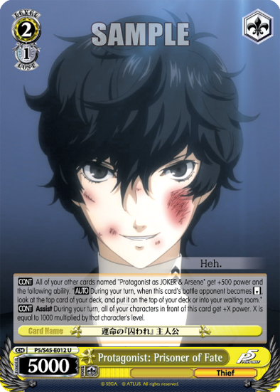 Protagonist: Prisoner of Fate - P5/S45-E012 - Uncommon available at 401 Games Canada