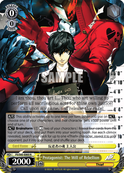 Protagonist: The Will of Rebellion - P5/S45-E003 - Rare available at 401 Games Canada