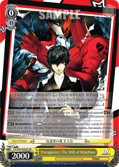 Protagonist: The Will of Rebellion - P5/S45-E003S - Super Rare available at 401 Games Canada