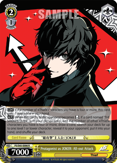 Protagonist as JOKER: All-out Attack - P5/S45-E006 - Rare available at 401 Games Canada