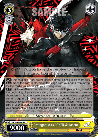 Protagonist as JOKER & Arsene - P5/S45-E001 - Double Rare available at 401 Games Canada